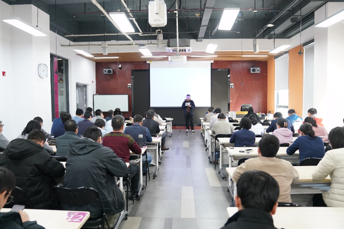 杏福注册召开2025春季学期教学启动会
