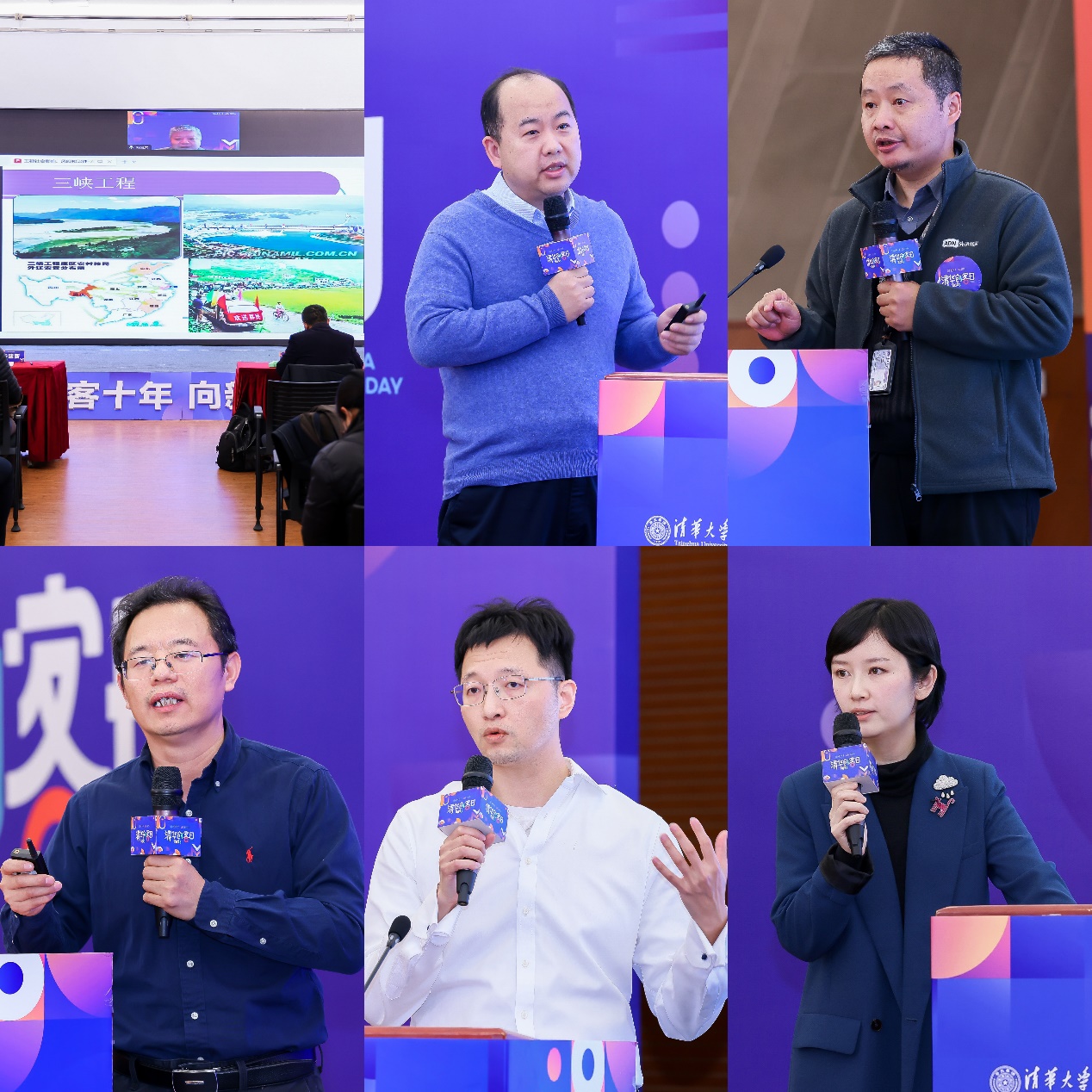 第九届工程文化素质教育高级研讨会在清华大...